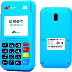 亳州拉卡拉电签版扫码POS机