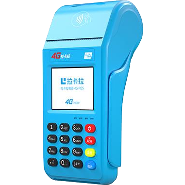 亳州拉卡拉传统POS机